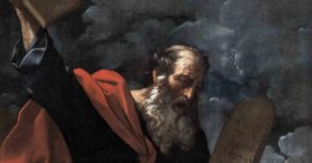 Ementa de Introdução ao Antigo Testamento