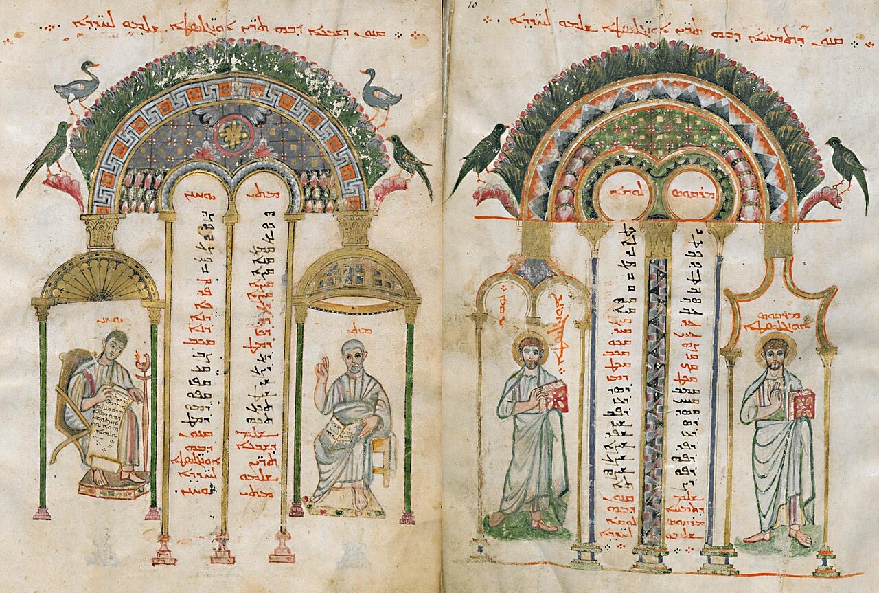 O impacto da habilidade linguística de Mateus em seu Evangelho