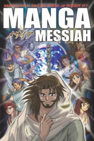 Mangá Messias – em Inglês