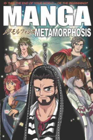Mangá Metamorfose – em Inglês