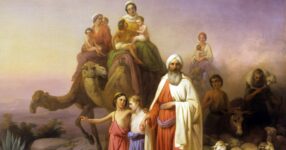 Imagem para o artigo A Unidade Teológica do Antigo Testamento: Uma Perspectiva Reformada